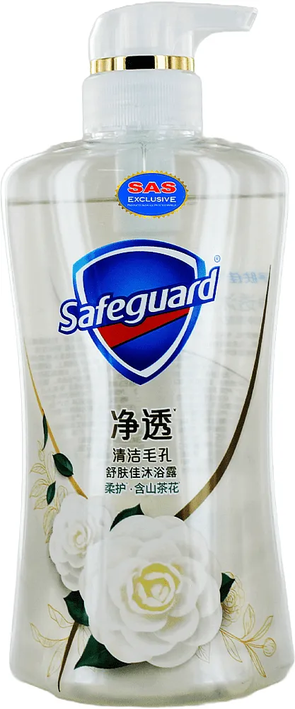 Shower gel "Safeguard" 570g
