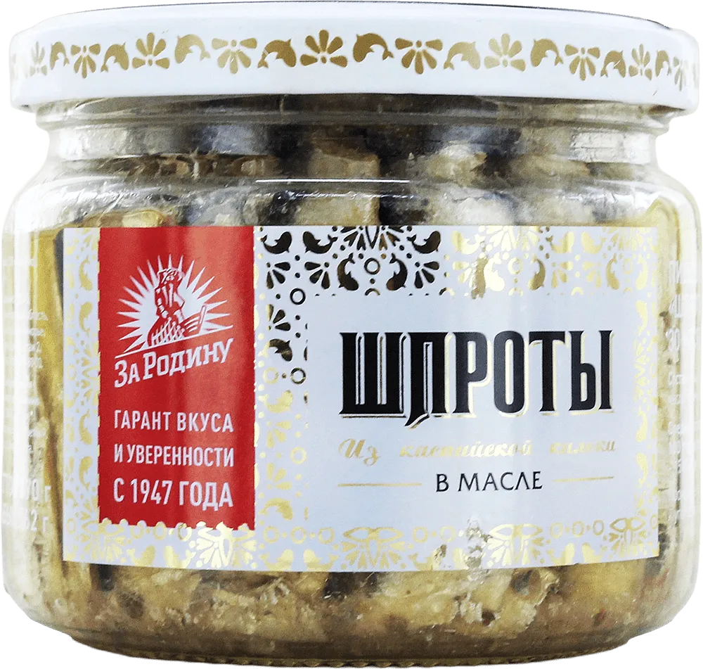 Sprat in oil "Za Rodinu" 270g