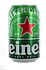 Գարեջուր «Heineken» 0.33լ