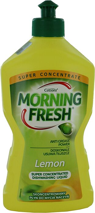 Dishwashing liquid "Cussons Morning Fresh" 450ml