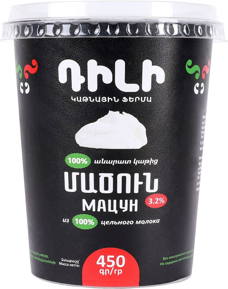 Мацони "Dili" 450г, жирность: 3․2%