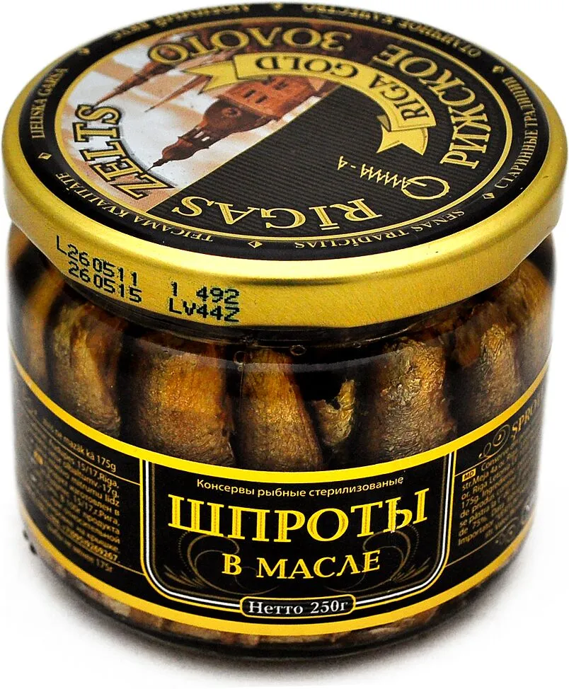 Sprat in oil "Riga Gold" 250g