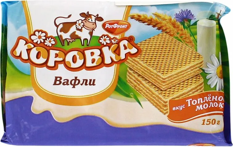 Milk wafer "Rot Front Korovka" 150g 