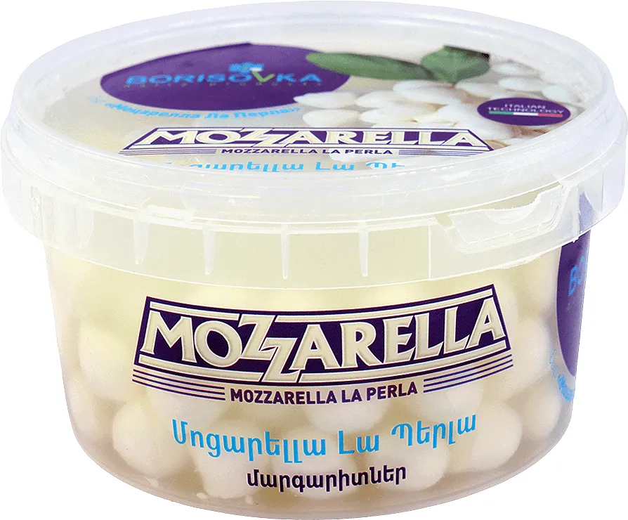 Mozzarella cheese "Borisovka La Perla " 200g