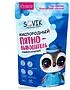 Stain remover & bleach ''Panclean Sovik'' 1kg