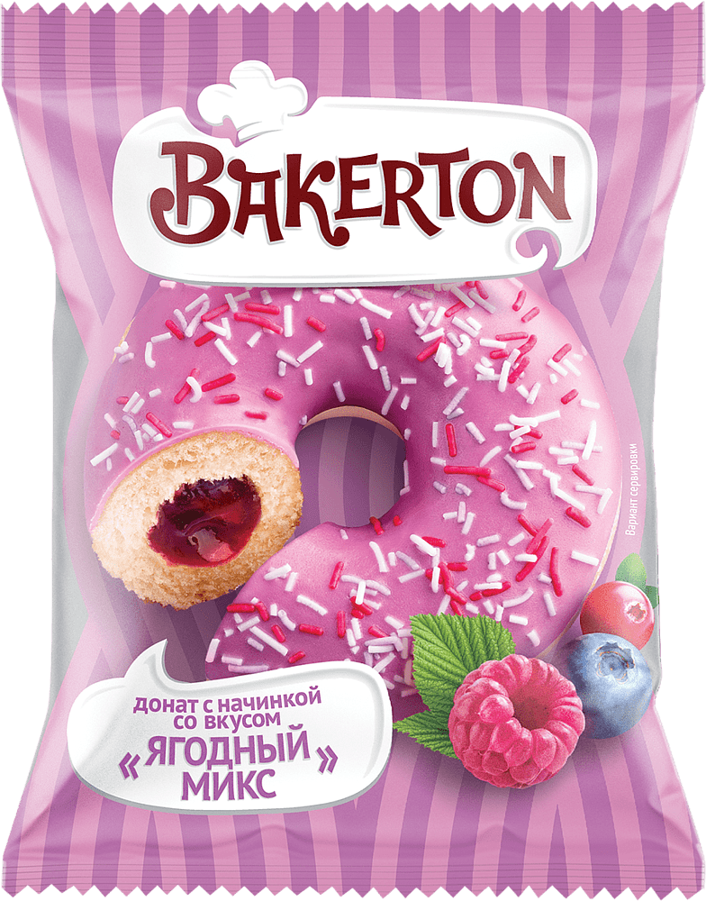 Donut with berry filling "Bakerton" 70g