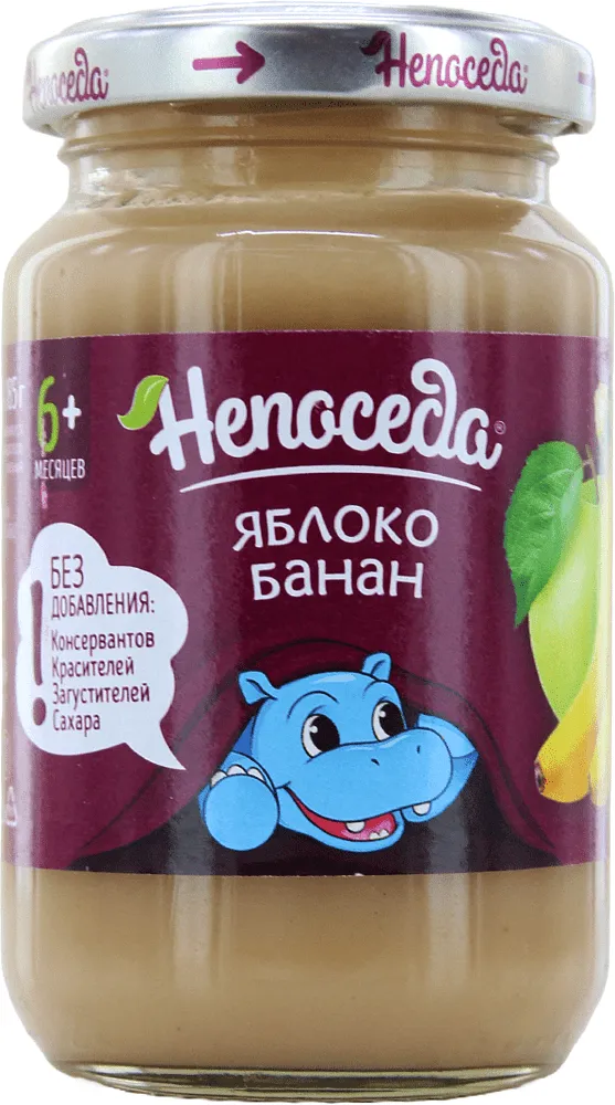 Apple & pear puree "Neposeda" 185g
