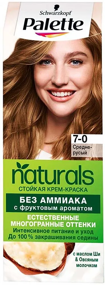 Hair dye "Palette Naturals N7-0"
