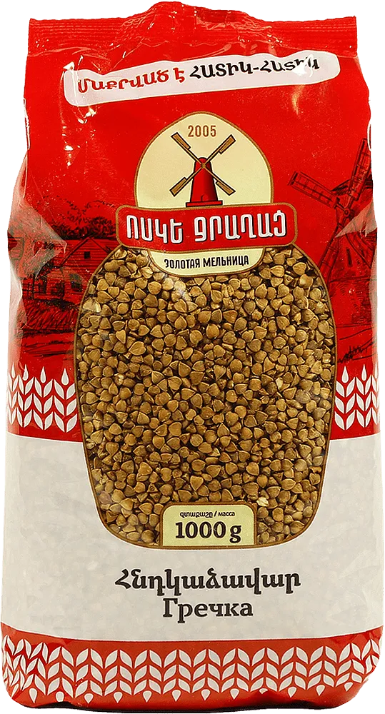 Гречка "Золотая мельница" 1кг
