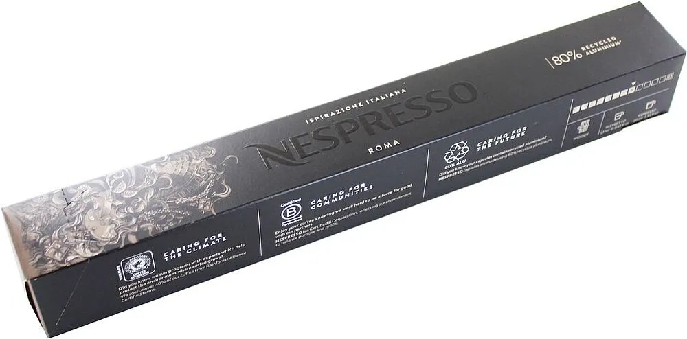 Coffee capsules "Nespresso Roma" 10pcs, 48g
