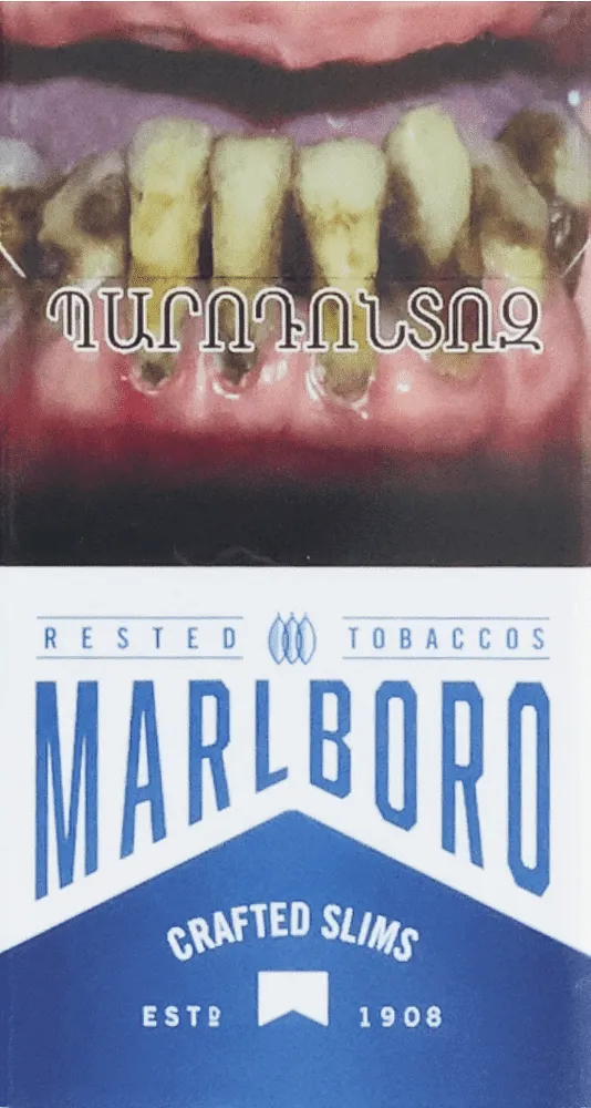 Cigarettes "Marlboro Crafted Slims Blue"
