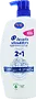 Շամպուն-բալզամ «Head & Shoulders Classic 2 In 1» 800մլ