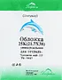 Տետրի կազմ «Dolphin Original» 10 հատ