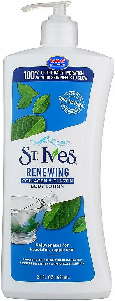 Body lotion "St Ives" 621ml
