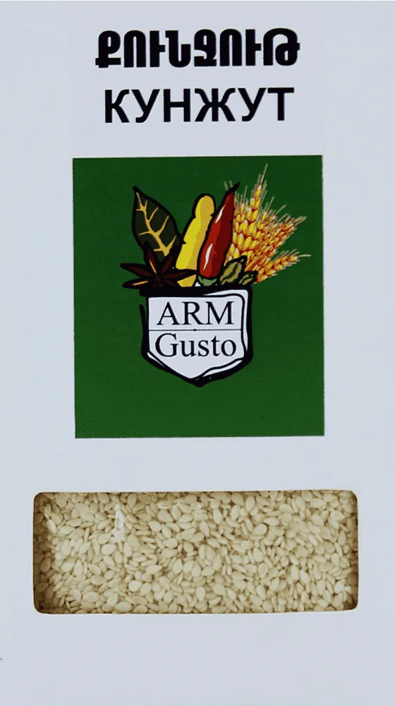 White sesame seeds "Arm Gusto" 200g