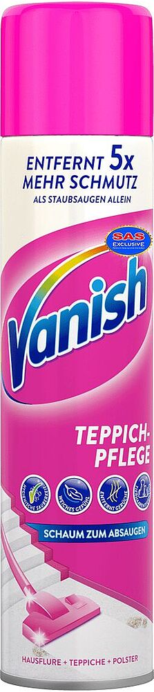 Գորգերը և կահույքի պաստառները մաքրող միջոց «Vanish» 650մլ

