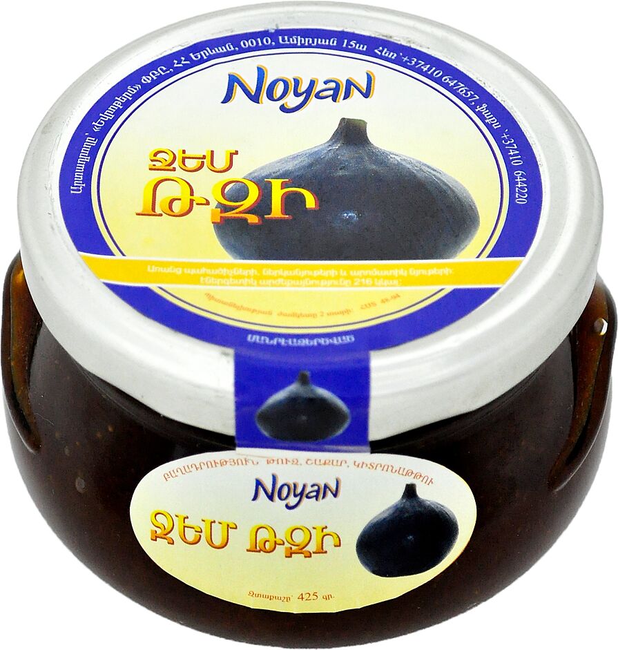 Jam "Noyan" 425g Fig