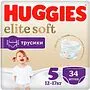 Pants-diapers "Huggies Elite Soft N5" 12-17kg, 34pcs