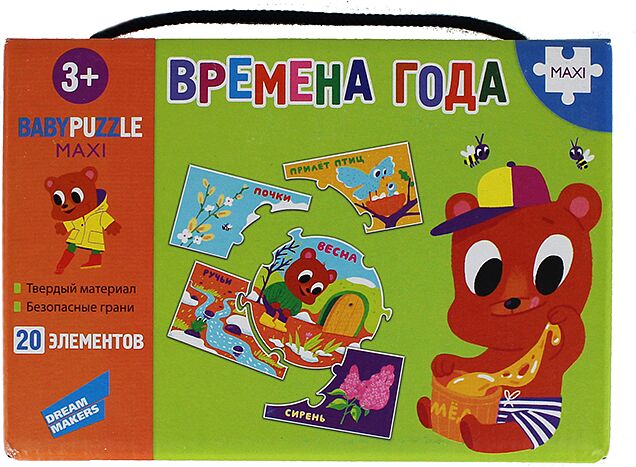 Board game "Baby Puzzle Времена года"
