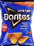 Chili-flavored chips "Doritos Sweet Chili Pepper" 26g±3g