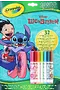 Coloring book "Crayola Lilo & Stitch"