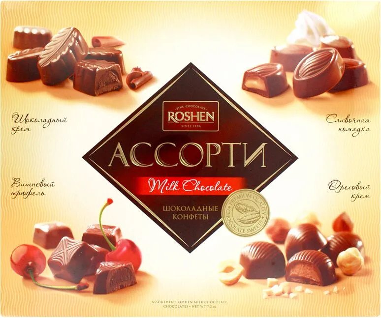 Assorted milk chocolate "Roshen" 203g 