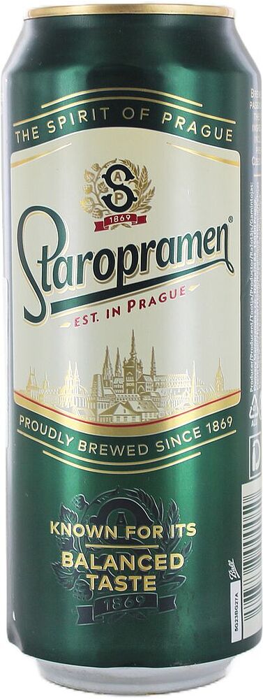 Пиво "Staropramen" 0.5л