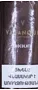 Tobacco "Vabanque Chocolate" 30g