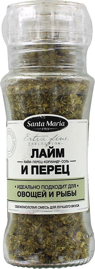 Seasoning "Santa Maria" 90g 