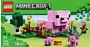 Constructor-toy "Lego Minecraft"