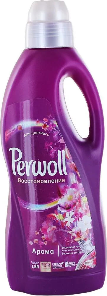 Color washing gel "Perwoll" 1.8l 

