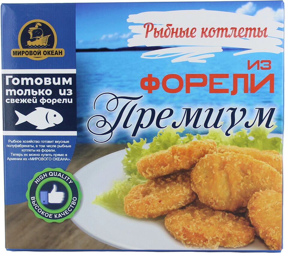 Trout cutlets "Mirovoy Ocean" 400g
