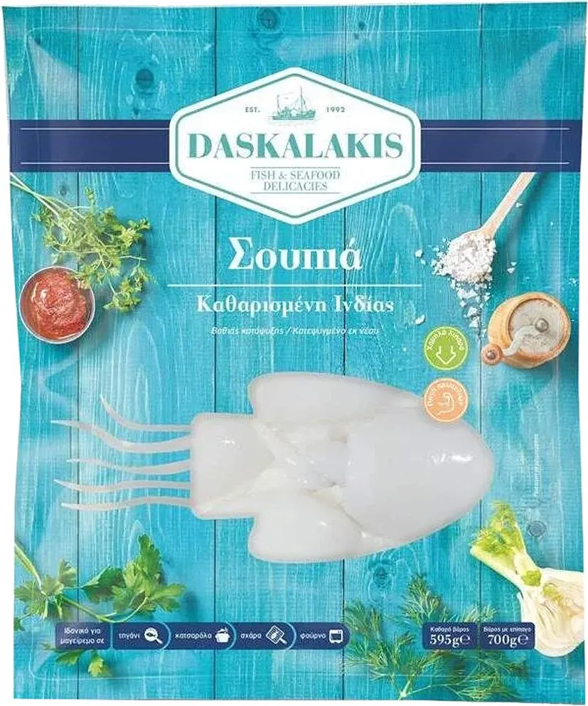 Frozen octopus tentacles "Daskalakis" 500g
