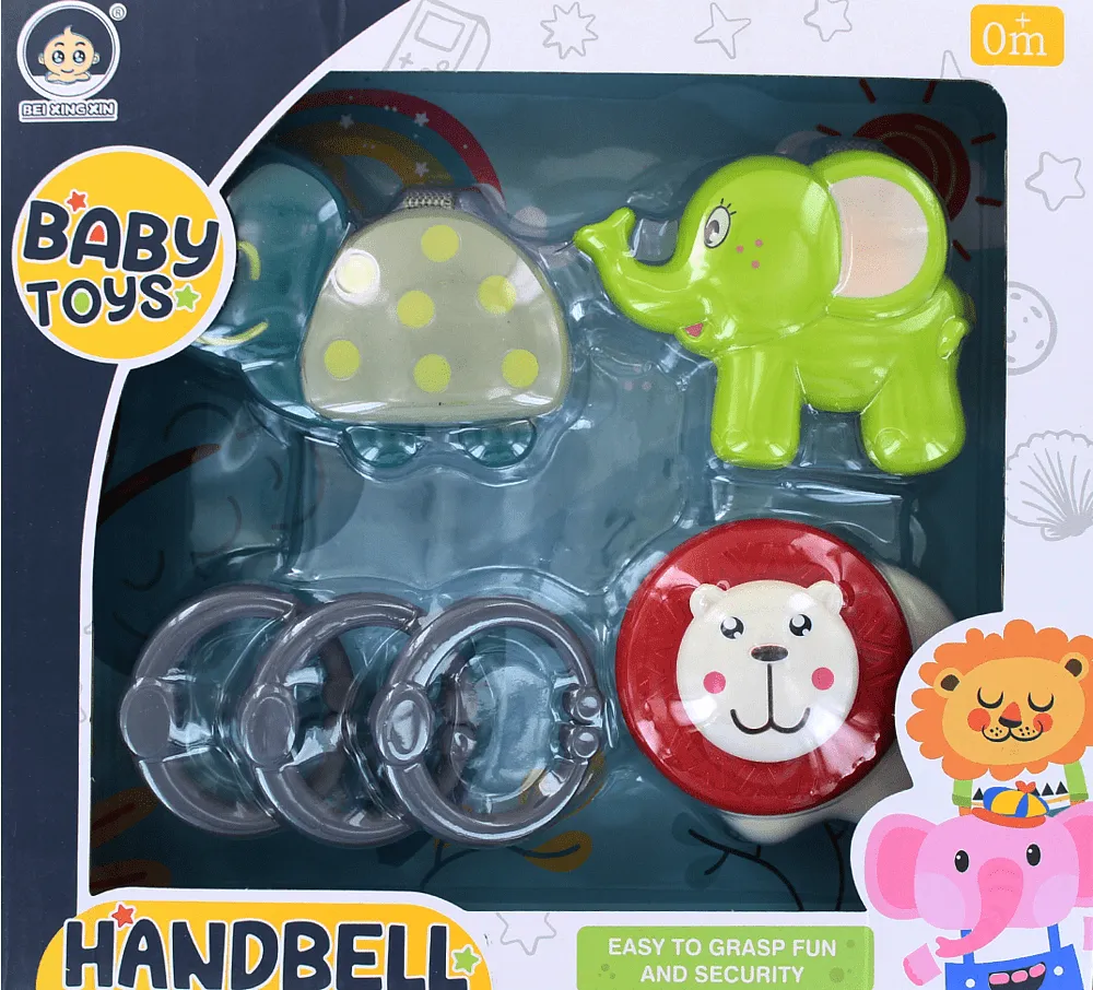 Toy "Bei Xing Xin"
