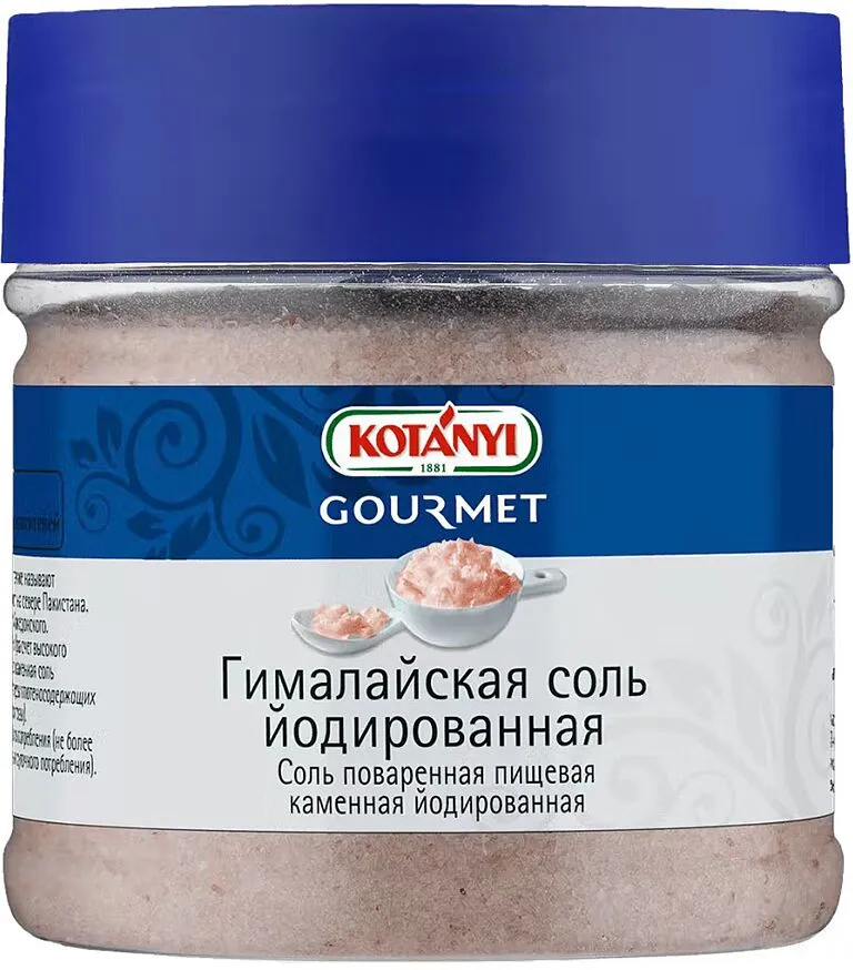 Himalayan salt "Kotanyi Gourmet" 400g