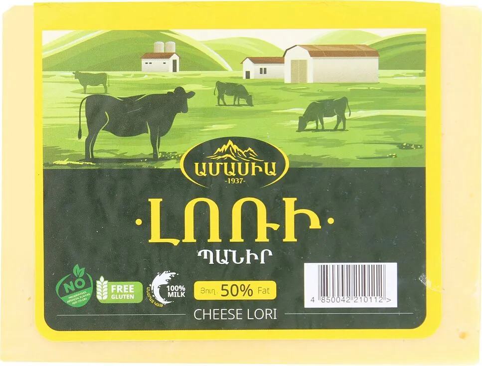 Lori cheese "Amasia"
