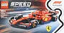 Constructor-toy "Lego Speed Champions"
