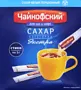 Portioned sugar "Chaikofsky" 60*5g