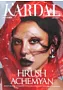 Magazine "Kardal"