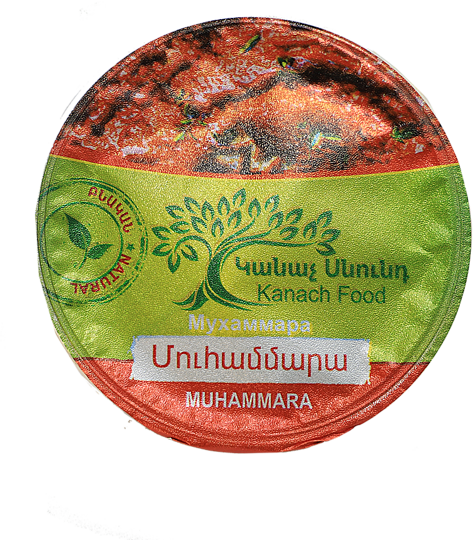 Muhammara 