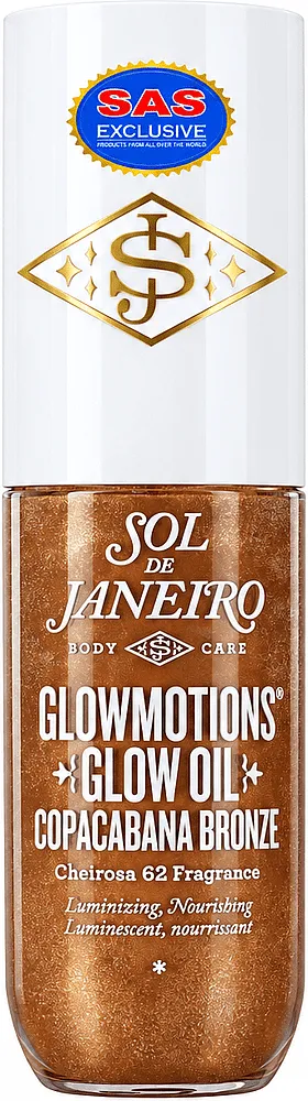 Մարմնի յուղ «Sol De Janeiro Glow Oil Copacabana Bronze Cheirosa 62» 75մլ