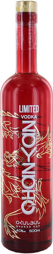 Vodka "Ohanyan Limited" 0.5l