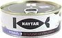 Trout in tomato sauce "Kaytar" 250g
