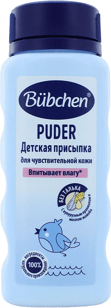 Baby talcum powder "Bubchen" 80g