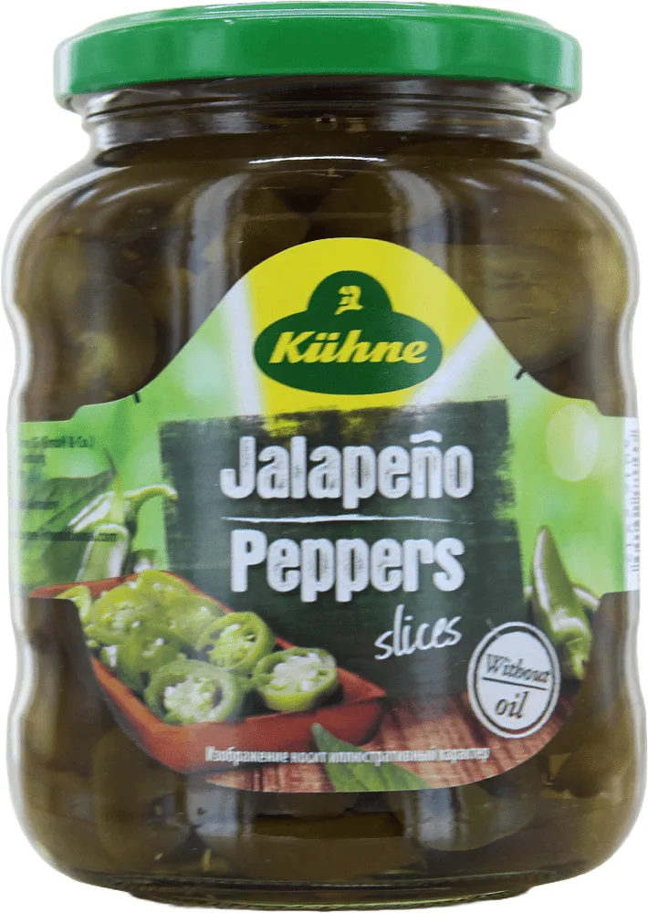 Pickled jalapeno "Kuhne" 330g

