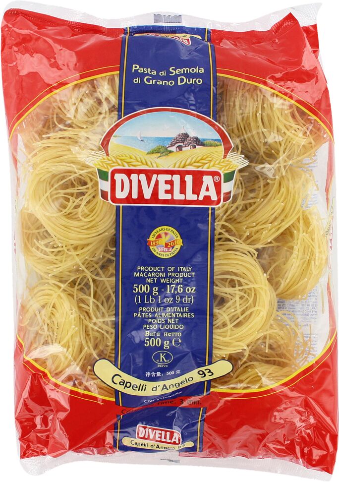Спагетти ''Divella № 93'' 500г  