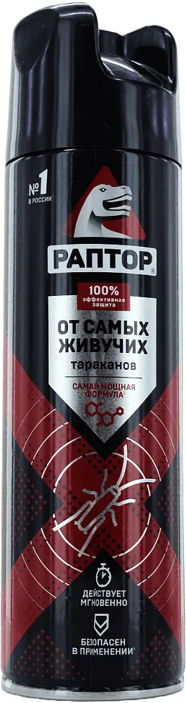 Aerosol anti black beetles ''Raptor'' 430ml
