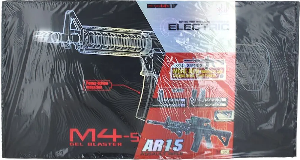 Toy-gun "M4 Series"