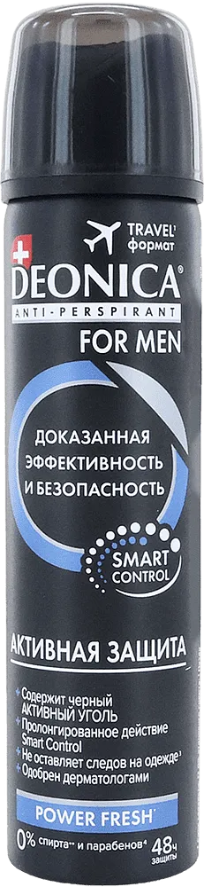 Antiperspirant - deodorant "Deonica Smart Control Men Power Fresh" 75ml
