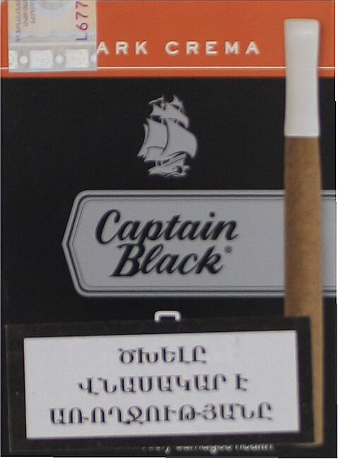 Սիգար «Captain Black Dark Crema»